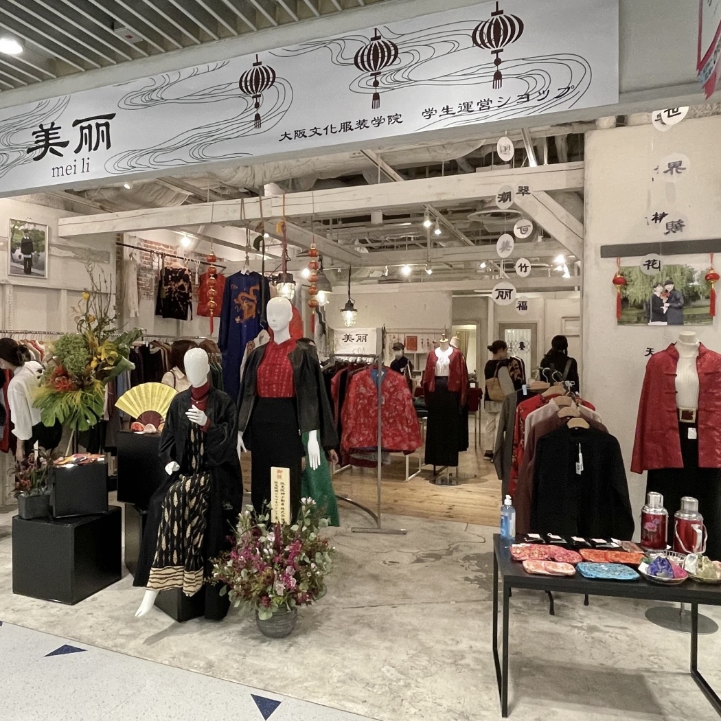 *+｡ﾟ･イベントのご紹介･ﾟ｡+*