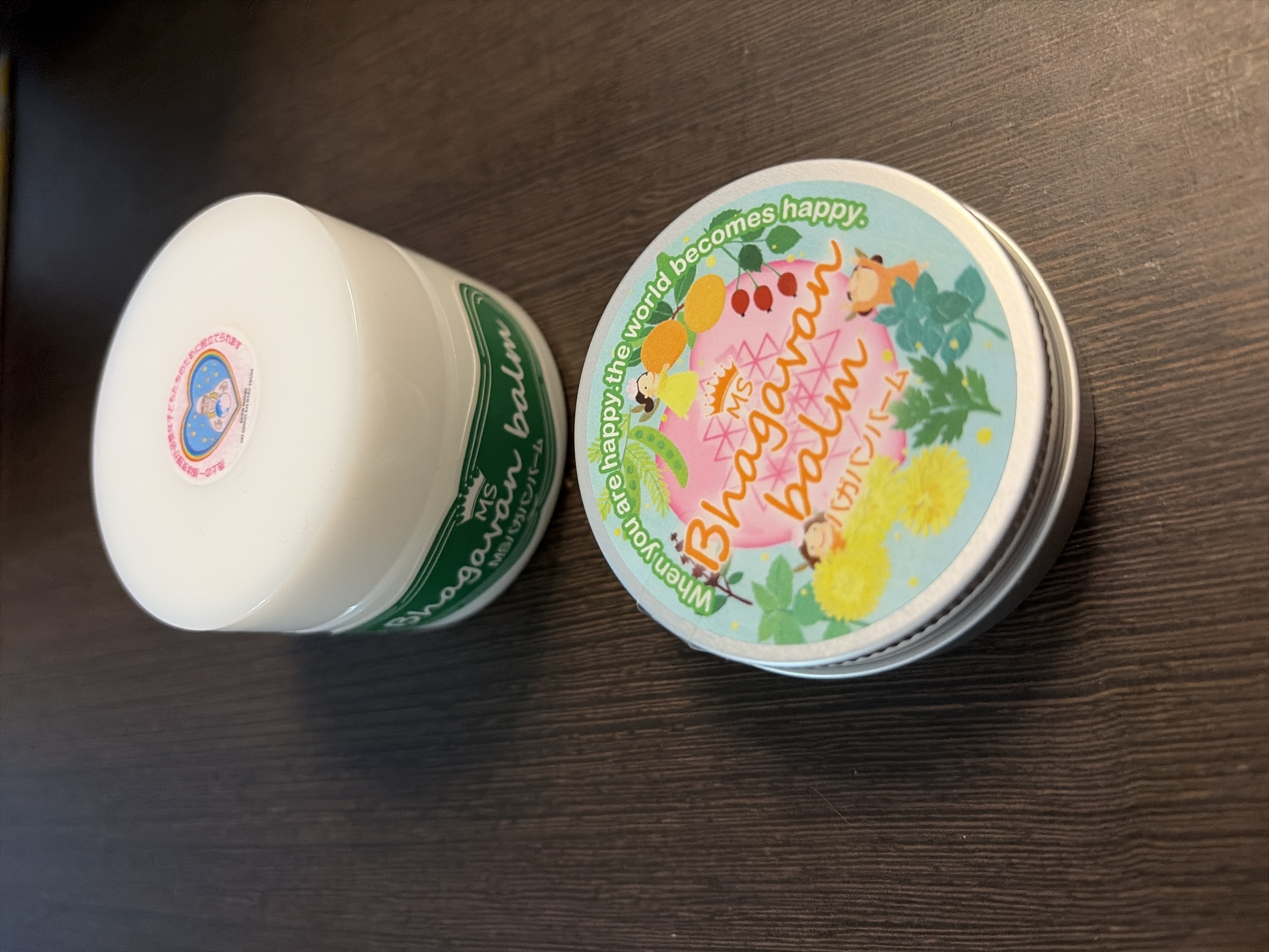 バガバンバームの容器が新しくなりました🌎✨