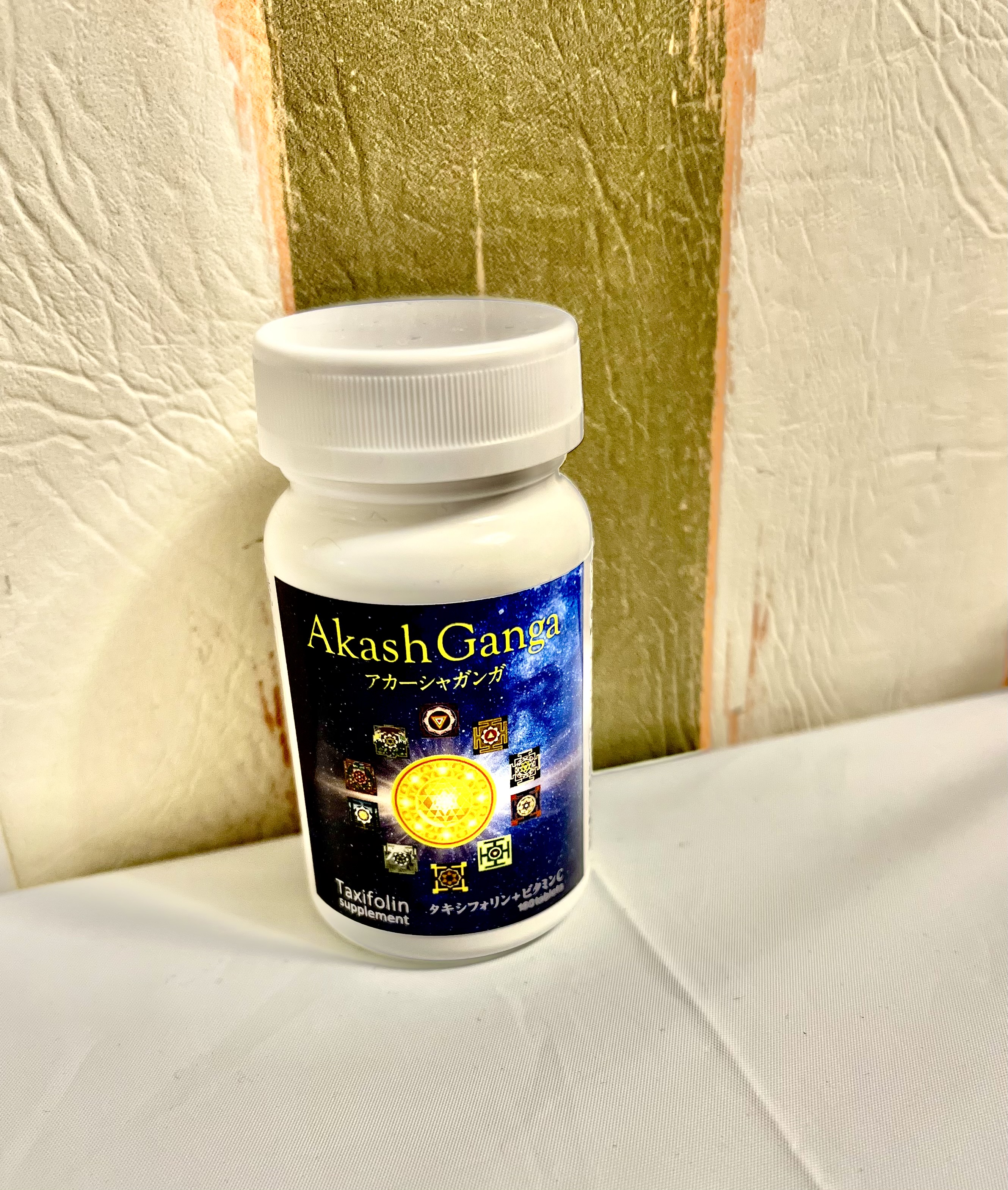 リニューアル✨　新 Akash Ganga アカーシャガンガー　