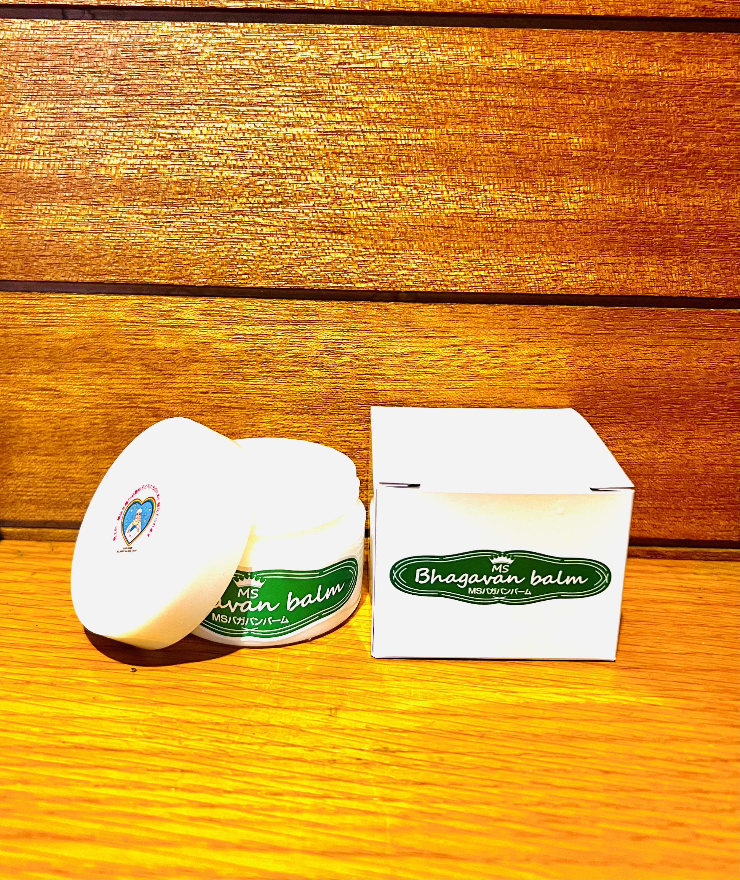 大人氣のバガバンバームで自分供養✨✨✨