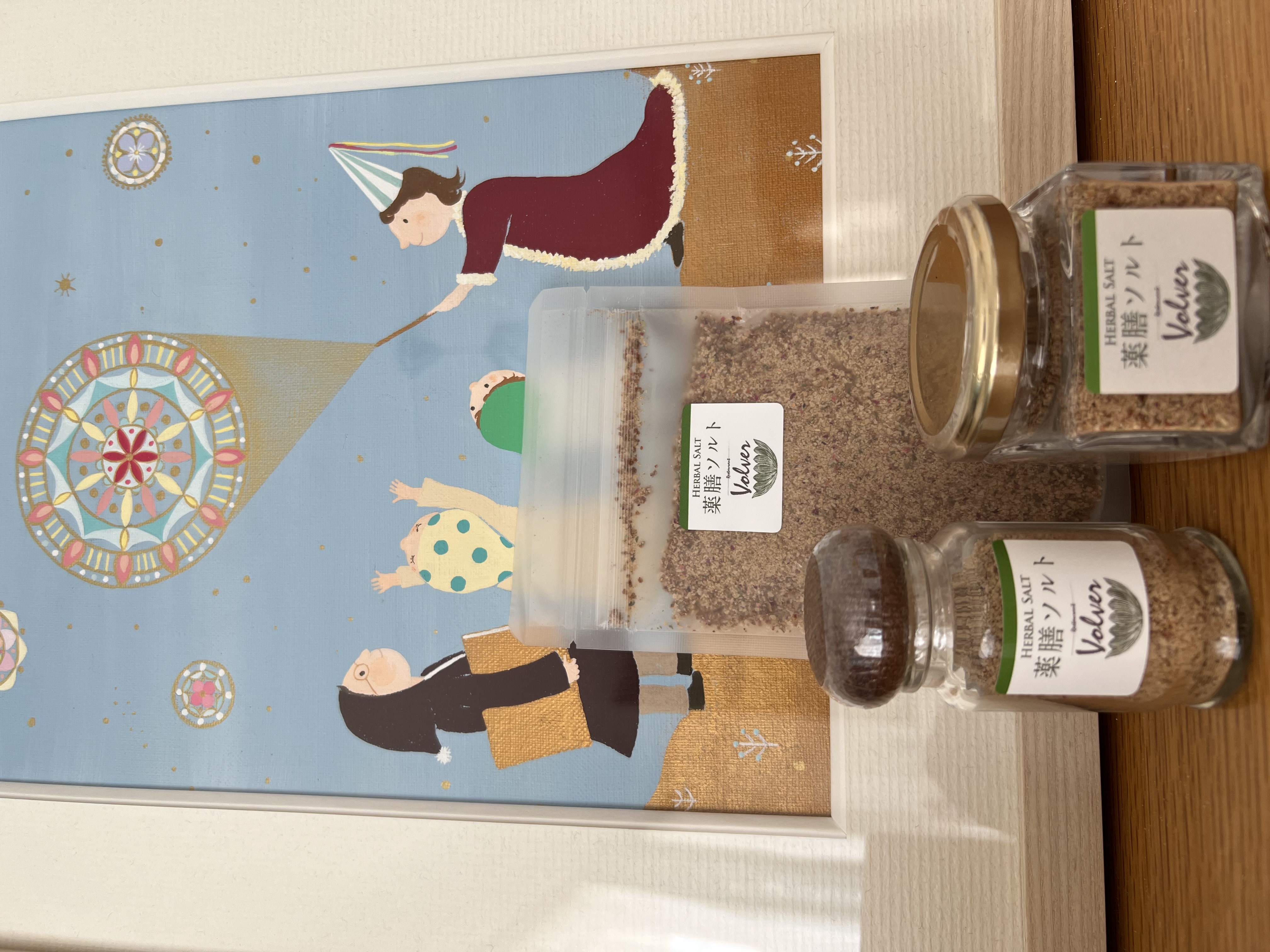 いのちの栄養　薬膳ソルト✨