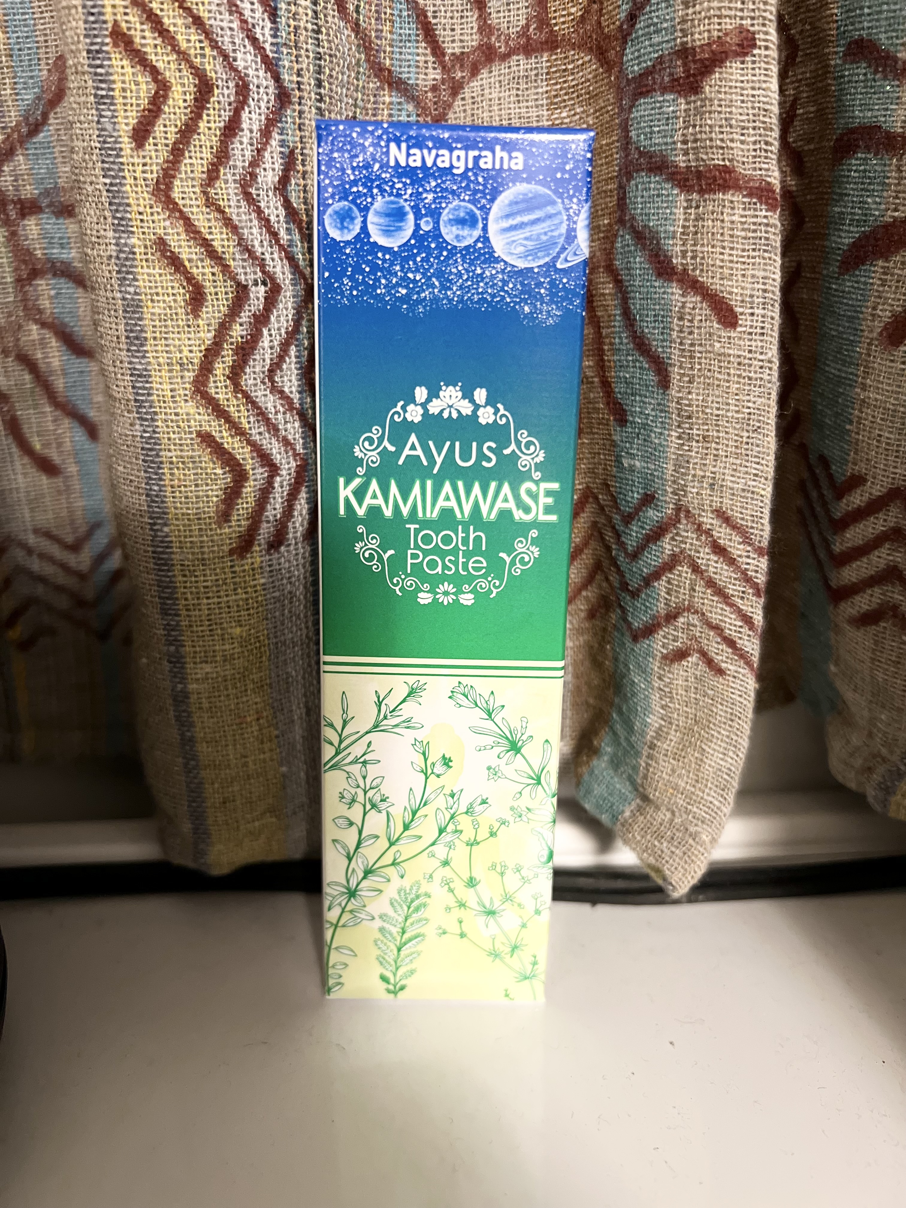 大・大・大人氣✨✨✨奇跡の歯磨き粉〜カミアワセ〜