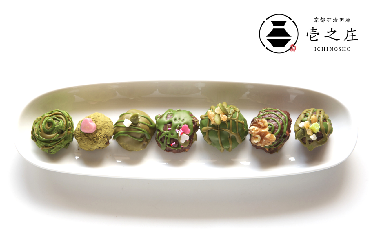 【レシピ】お茶チョコトリュフ