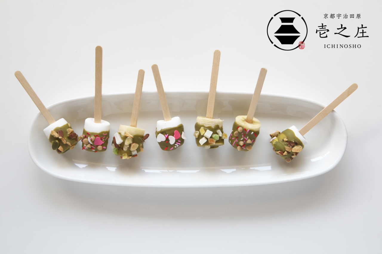 【レシピ】スティックチョコ