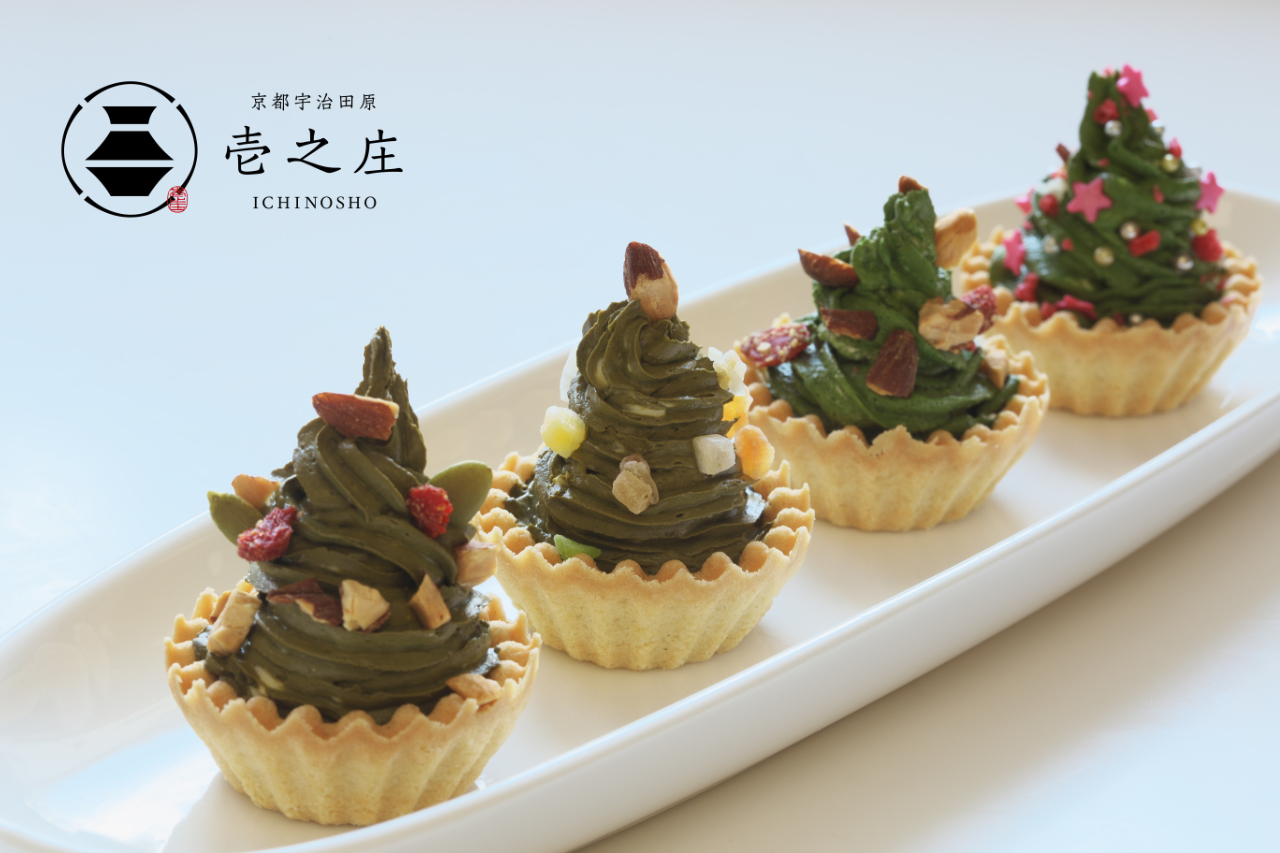 【新レシピ】チーズクリームクリスマスタルト