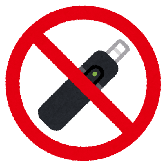 Blog Cbd健康第一商店