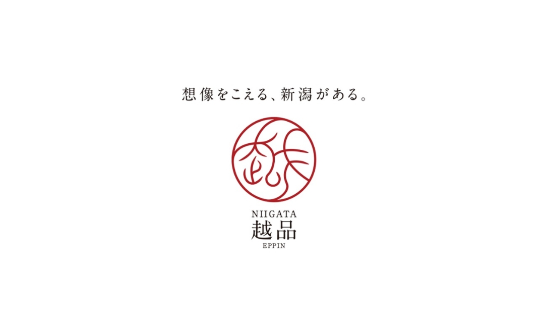【イベント】新潟伊勢丹「NIIGATA越品」POP UP