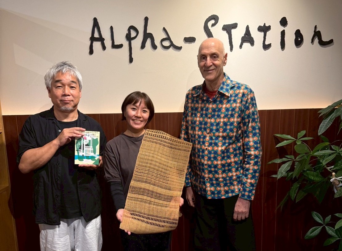 FM京都 α-STATION「LONG LIFE DESIGN RADIO」出演のお知らせ