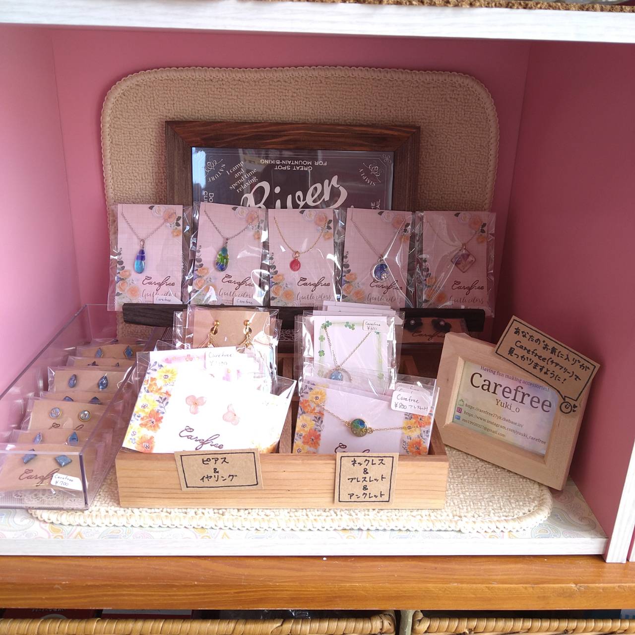 ちょっと進展かも
