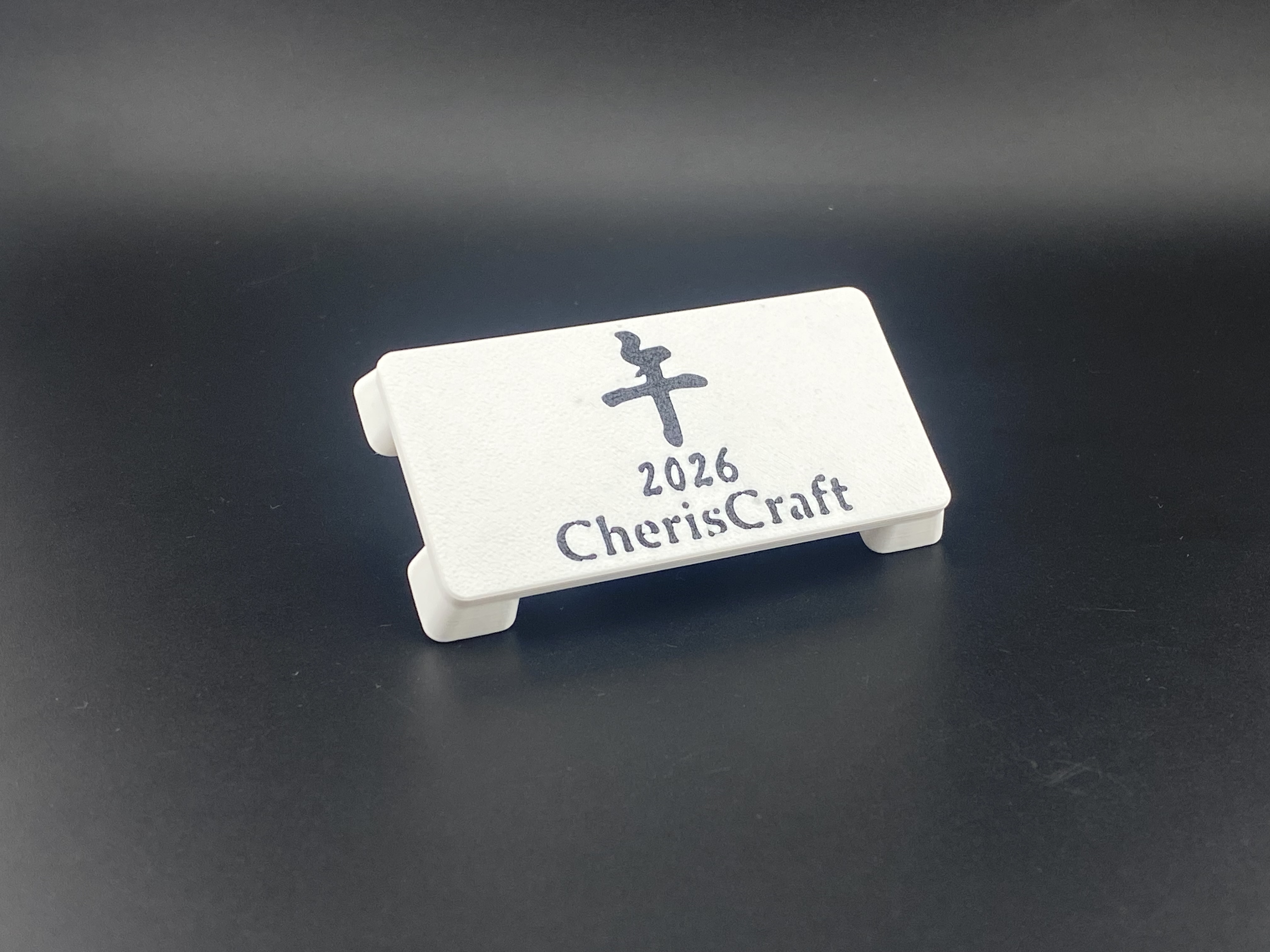 2026年1月限定ノベルティ(2026年 午バージョン)