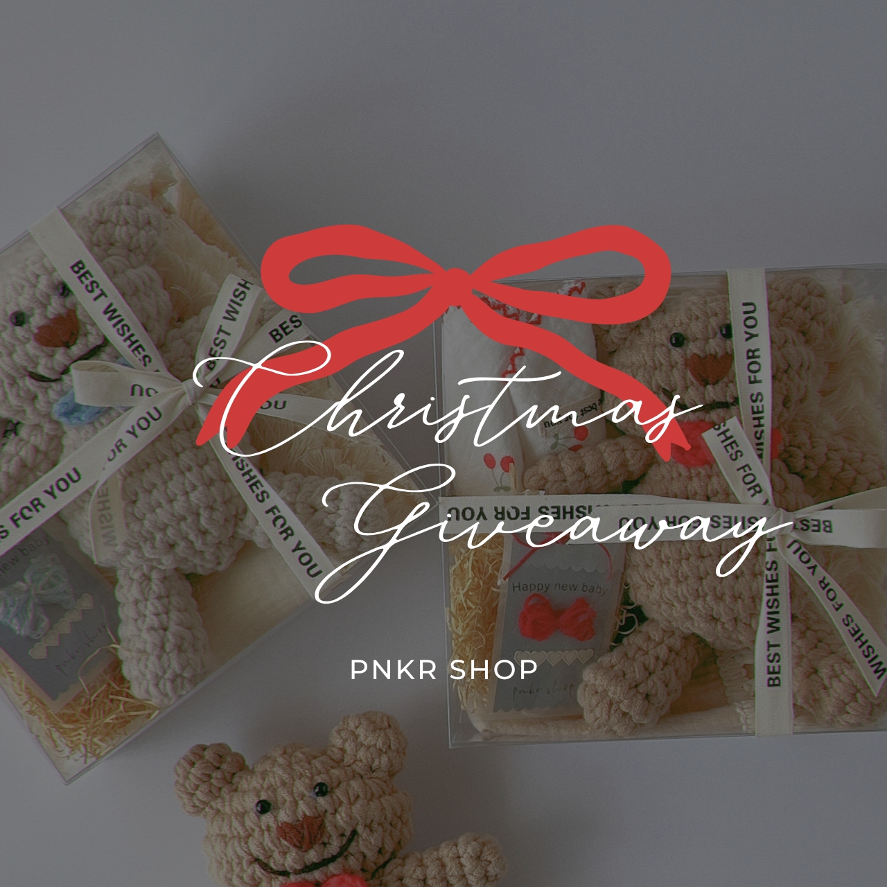 🎄Xmas Giveaway🎄プレゼント企画START！！