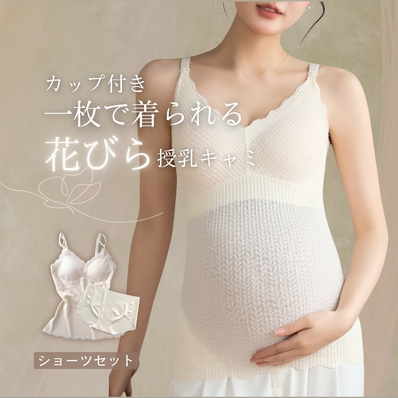 人気アイテムの予約販売がSTART!!