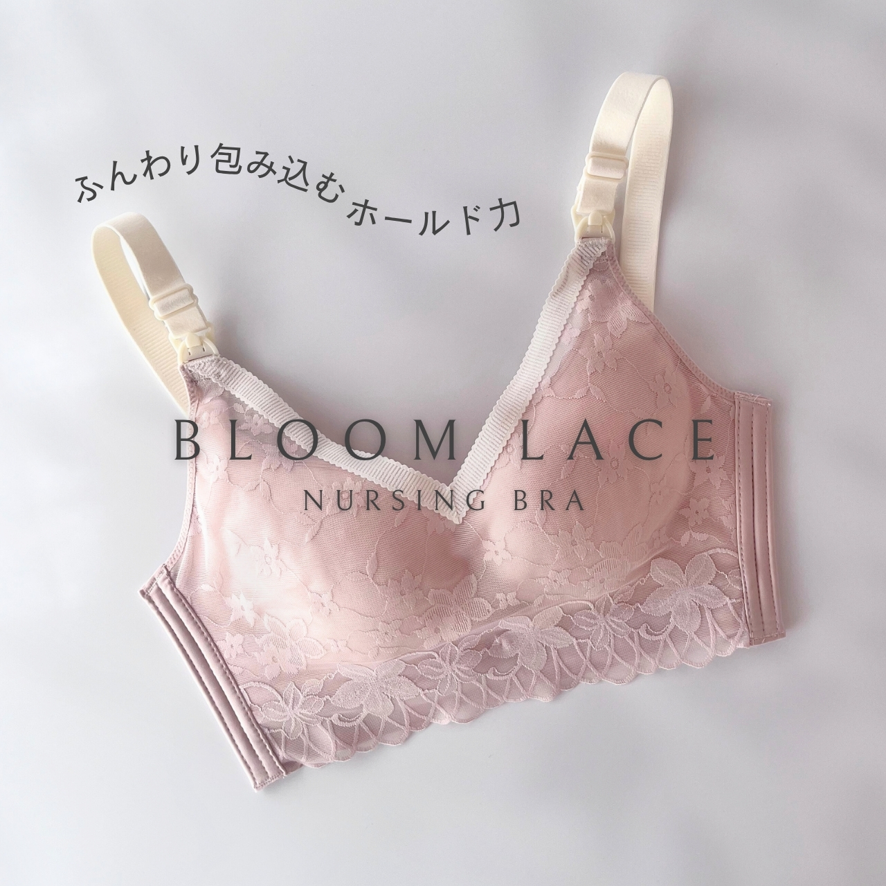 ★再入荷のお知らせ★
