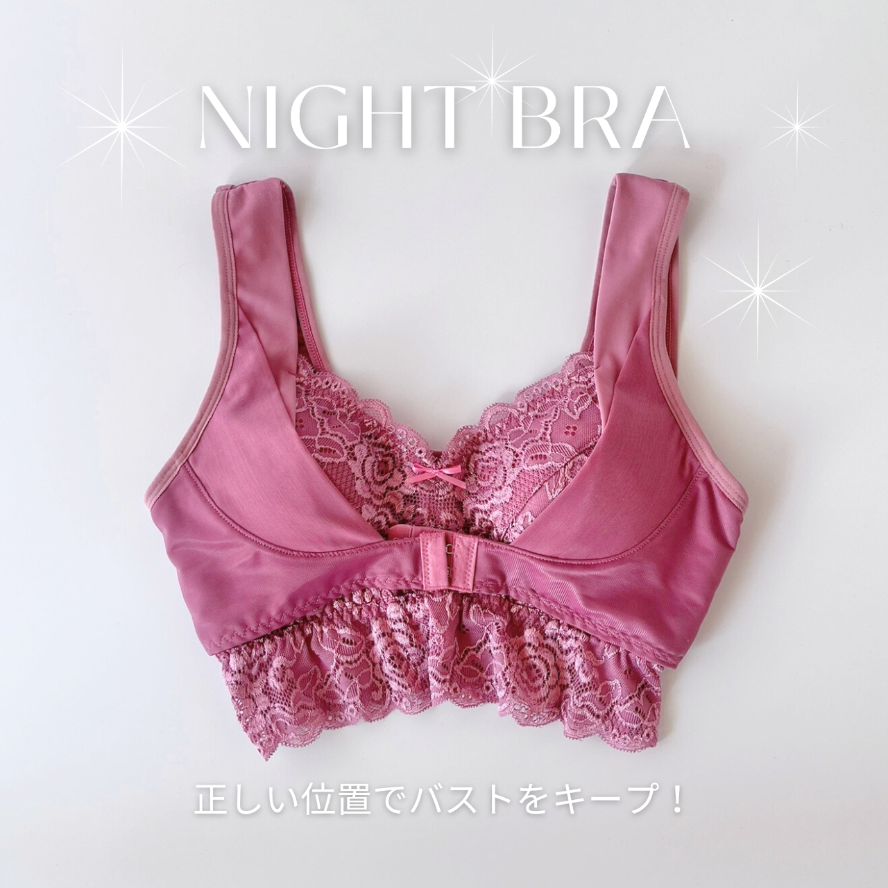 【New item】