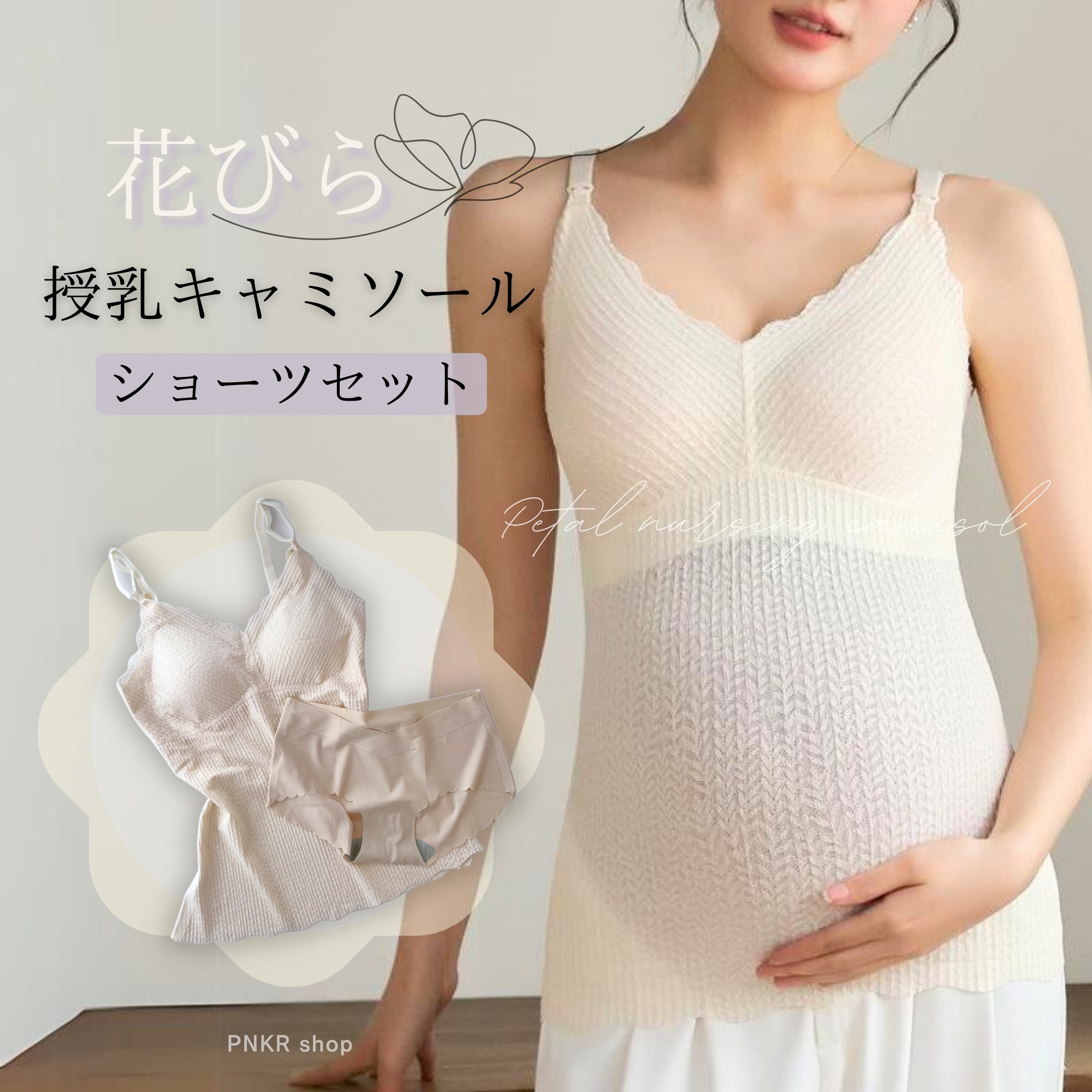 ★再入荷のお知らせ★