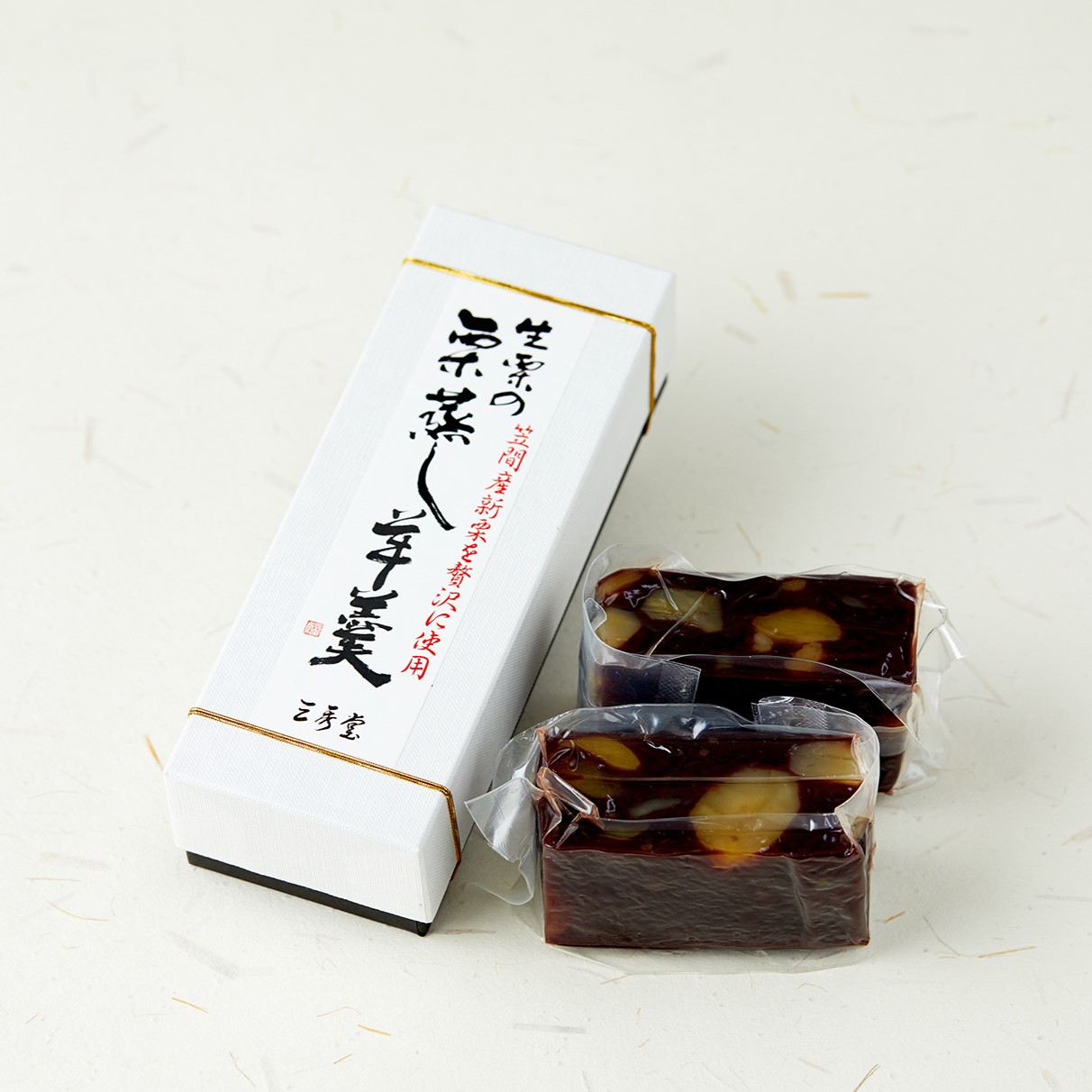 大切な方へのプレゼントに