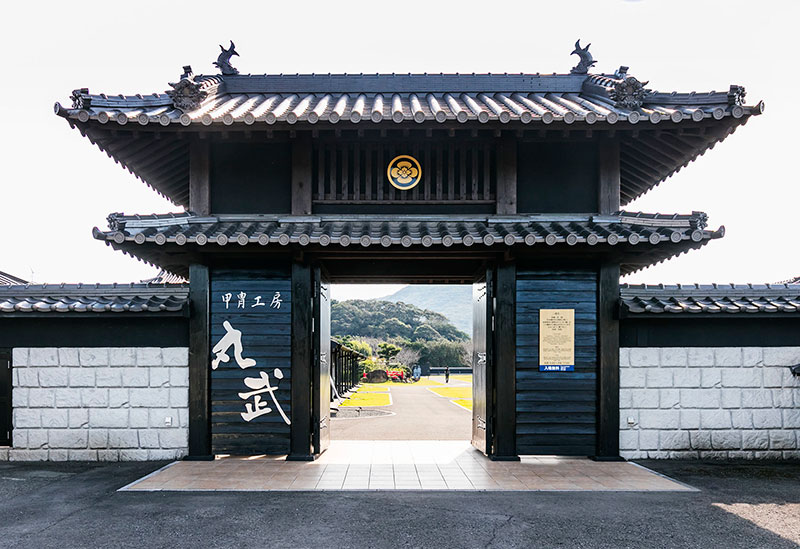 【新規取扱店】鹿児島県「甲冑工房丸武」で三秀堂のくずバーの販売がスタート!