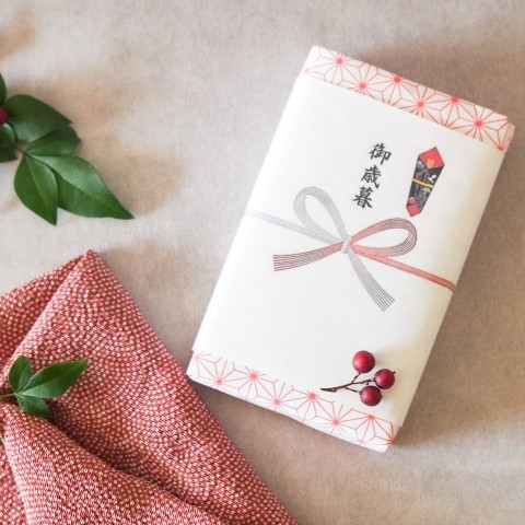 限定の和菓子で「特別なお歳暮」