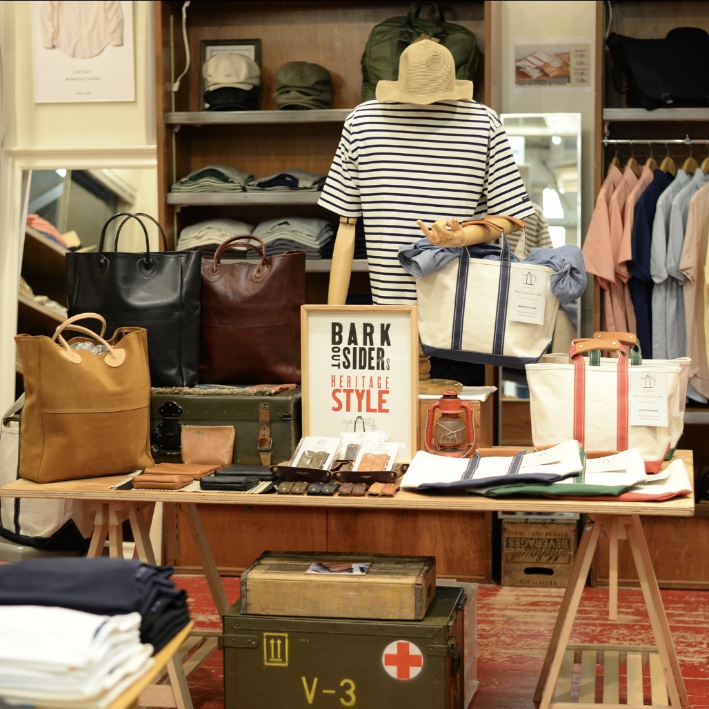 BLOG"AFTER ZABOU POPUP"