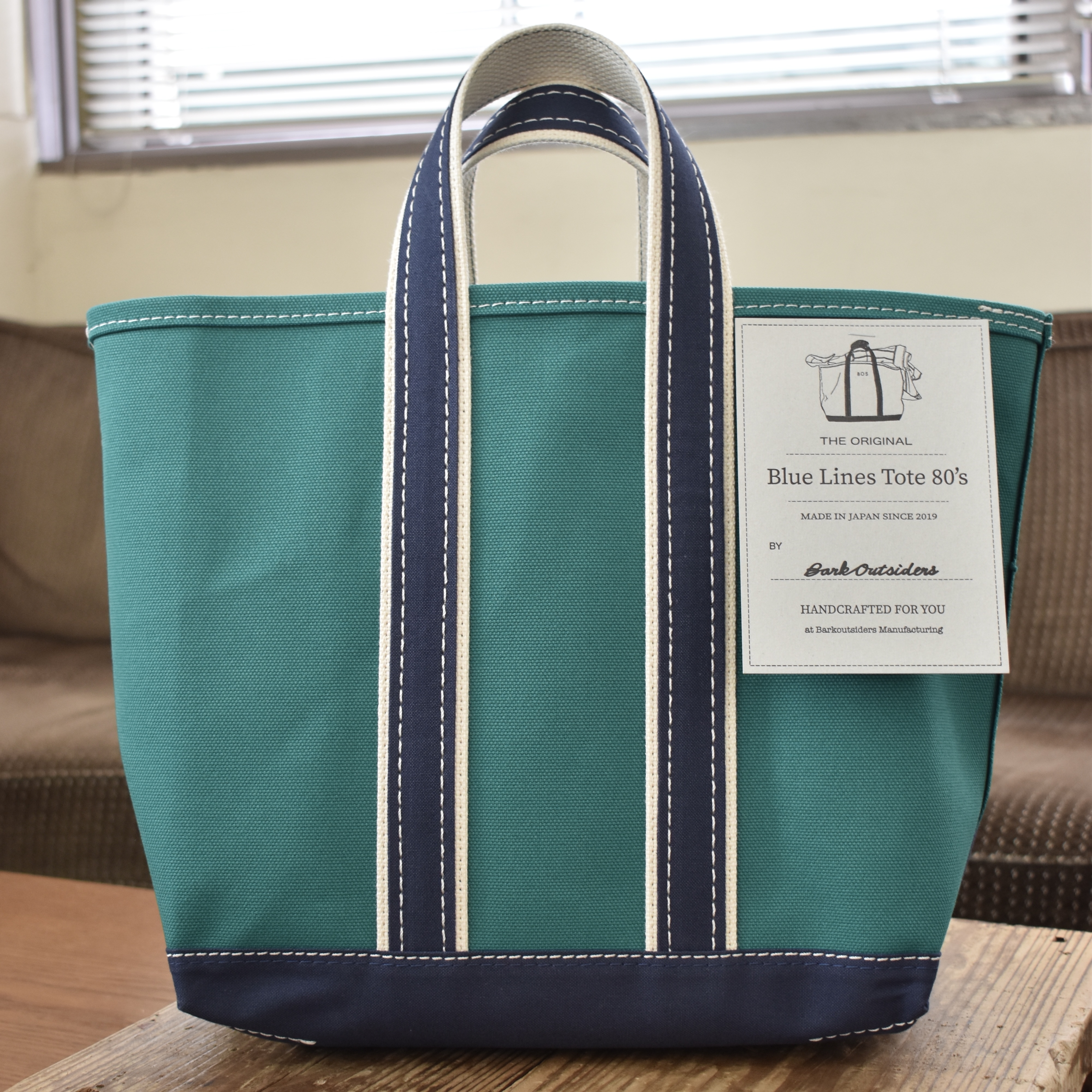 Blue Lines Tote 80's DX "Limited Green"