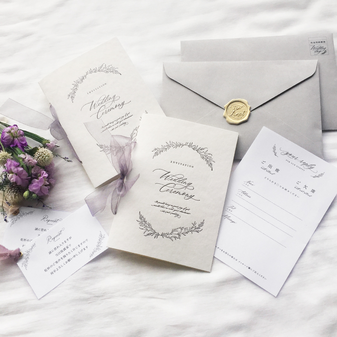 Blog And Craft By Happyleaf