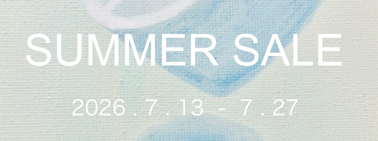 【SUMMER SALE】7/27まで限定!全品10%OFF💎