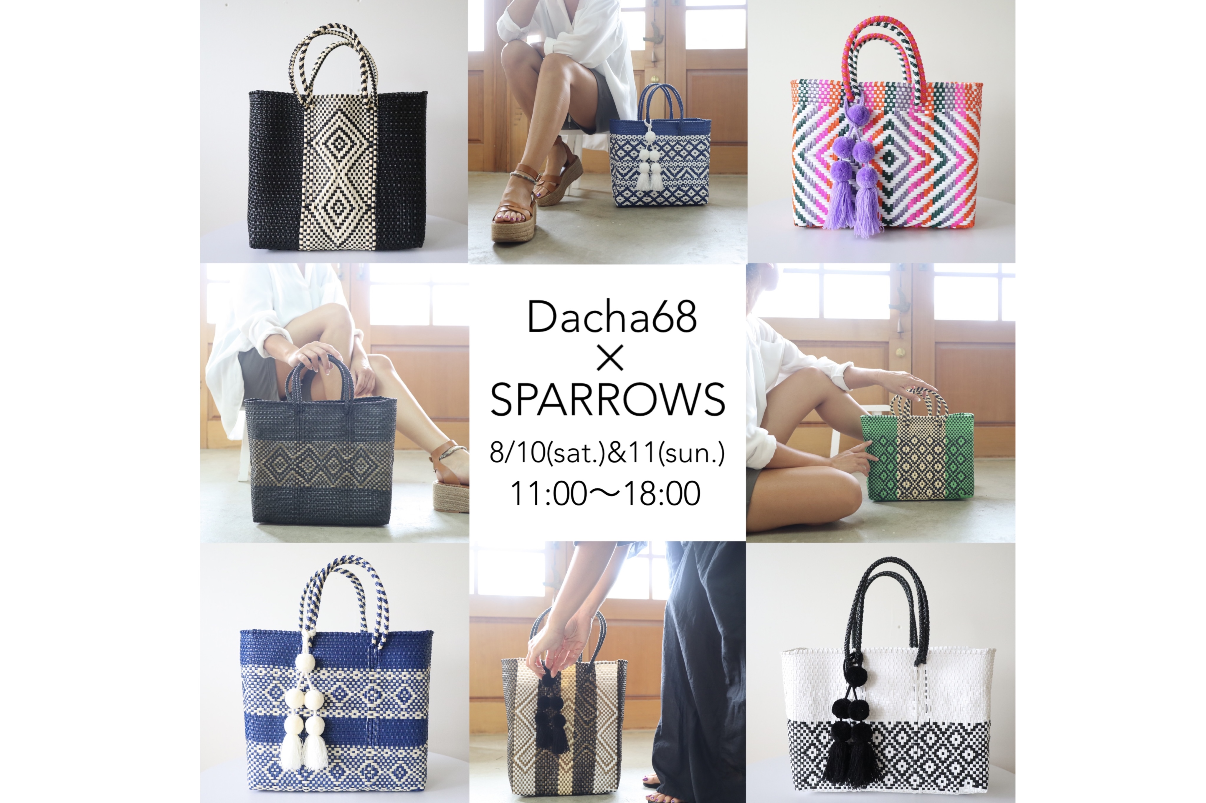 8/10(sat.)&11(sun.) Dacha68に出店します