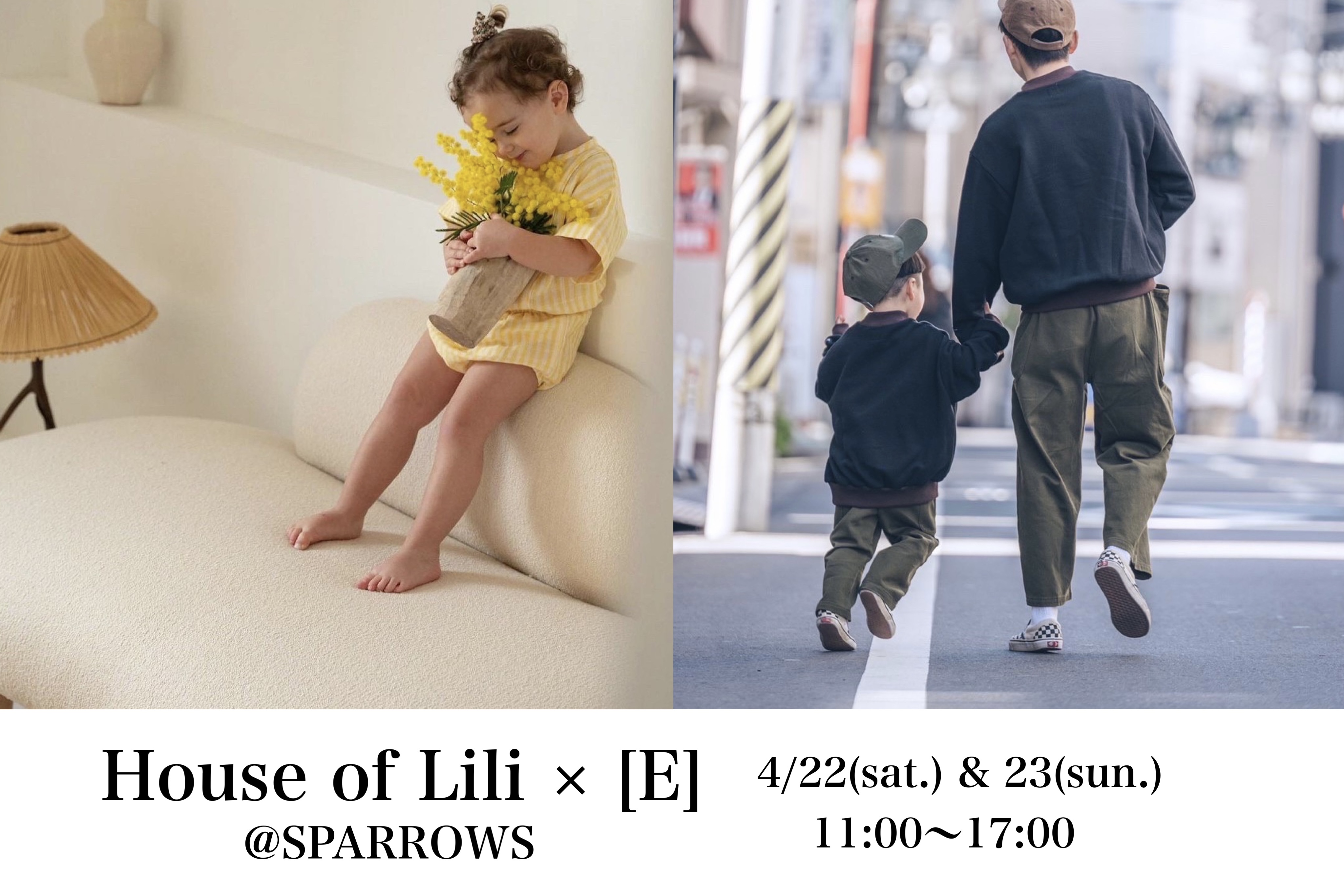 4/22(sat.)&23(sun.) House of Lili ×【E】popup event