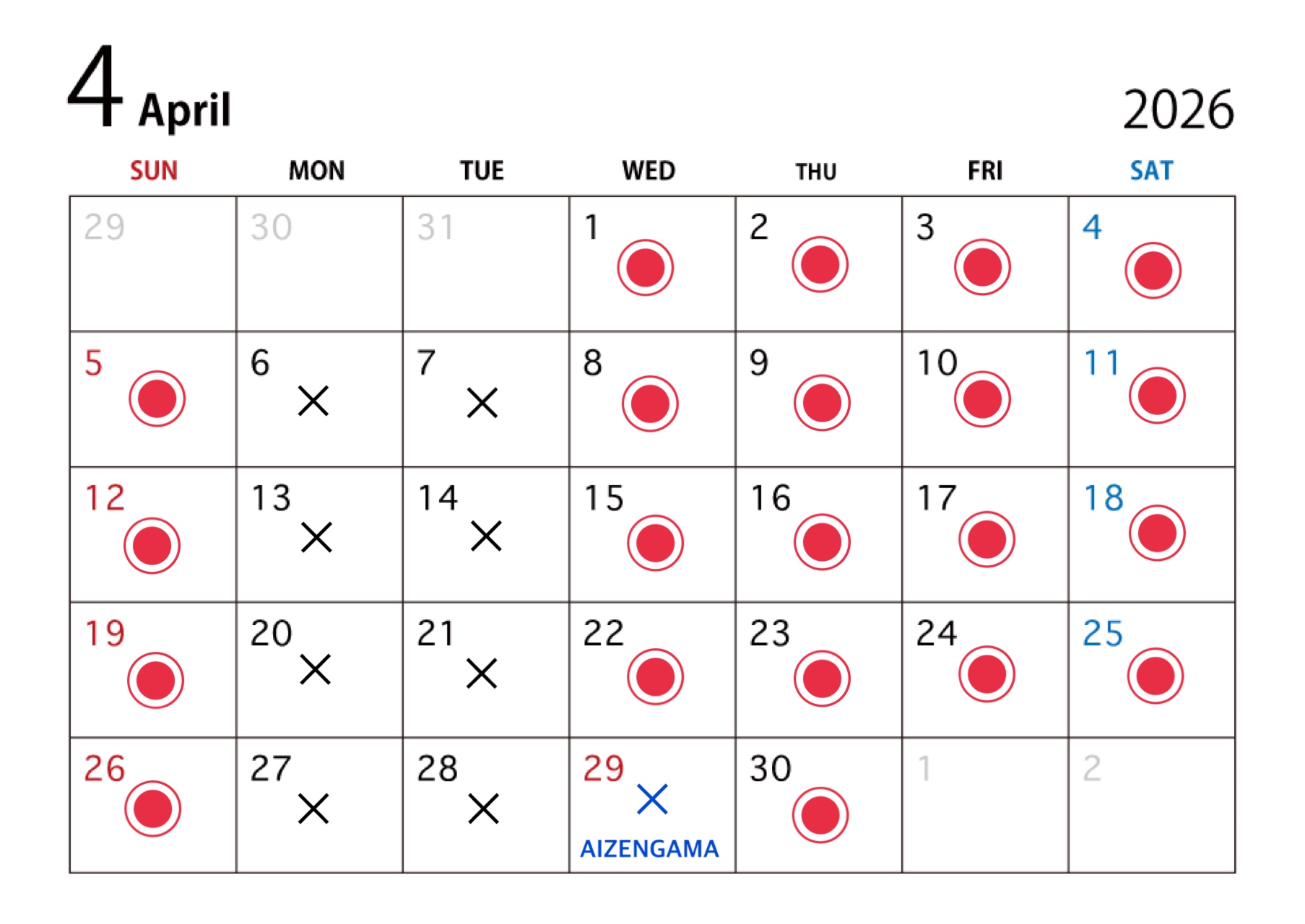 4月＆GW営業スケジュール