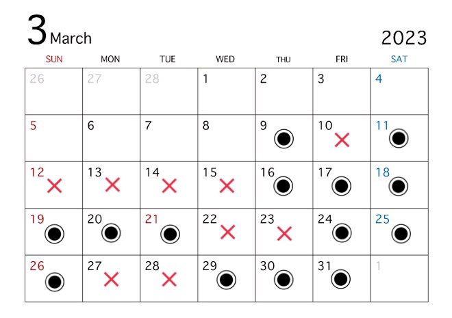 3月営業スケジュール