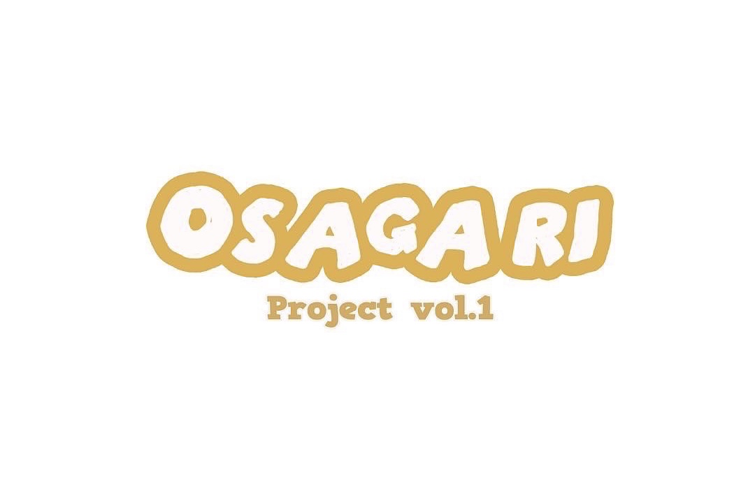 5/4(wed.)&5(the.) カッコイーpopupイベント【OSAGARI project】