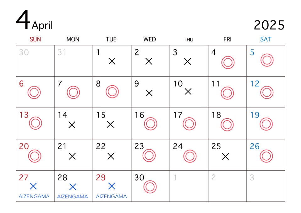 4月・GW営業スケジュール