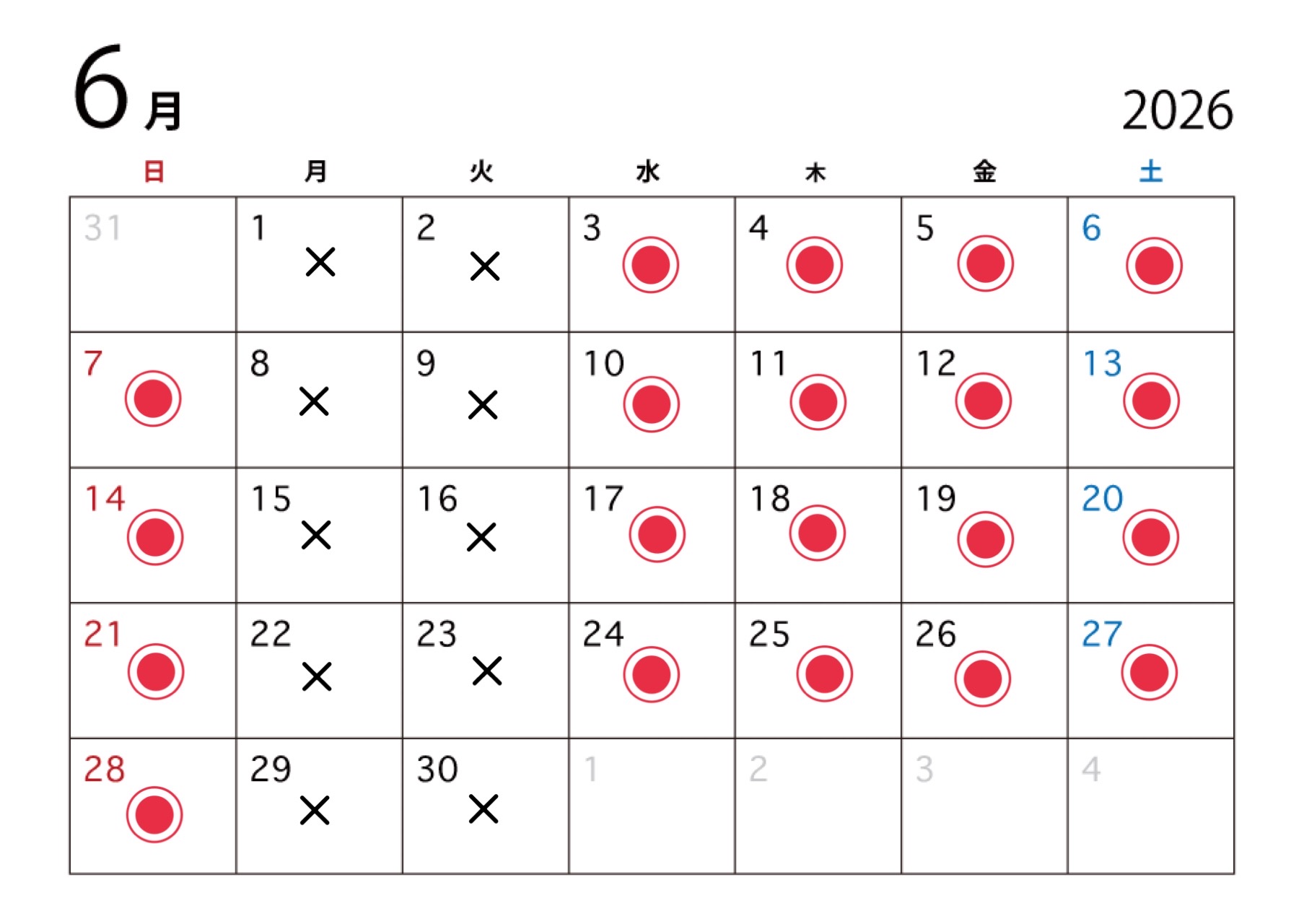 6月営業スケジュール