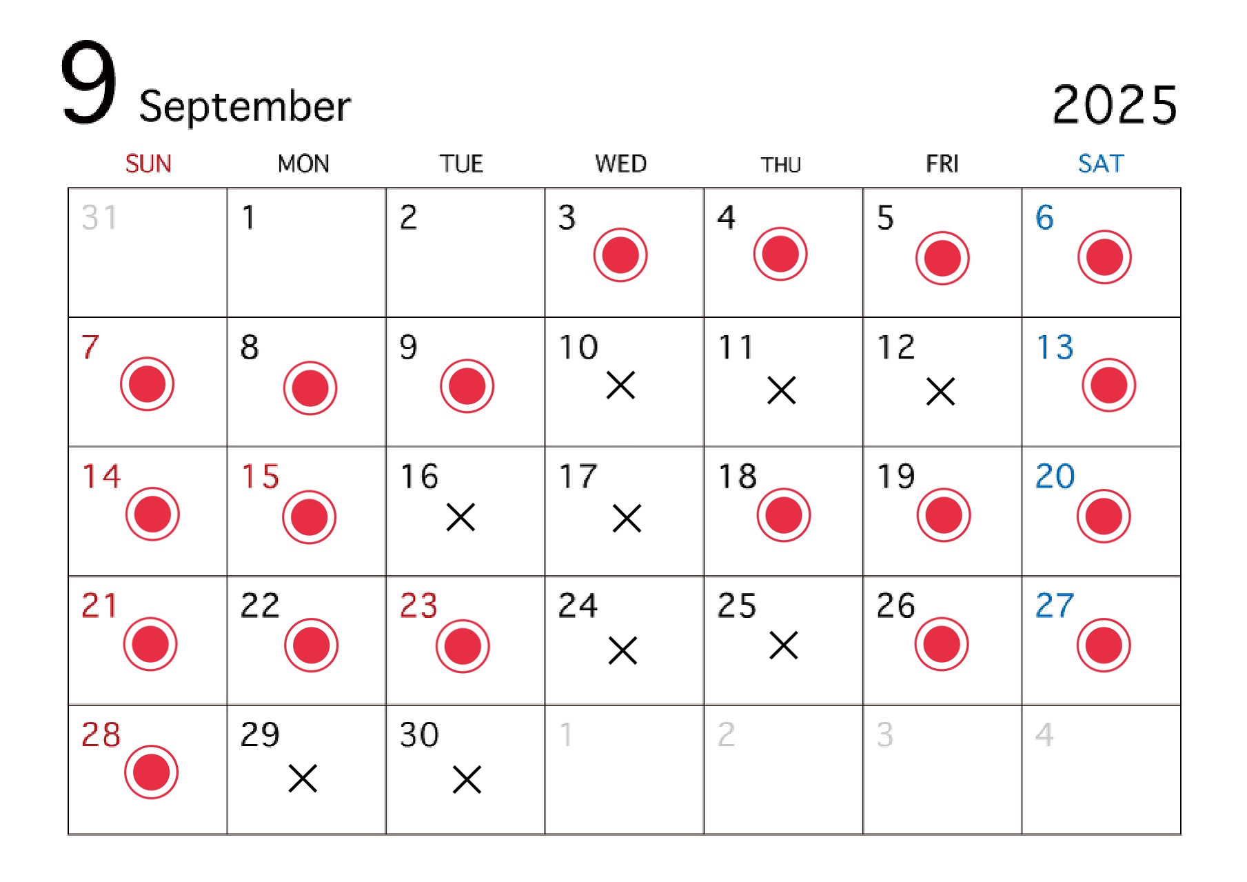 9月営業スケジュール