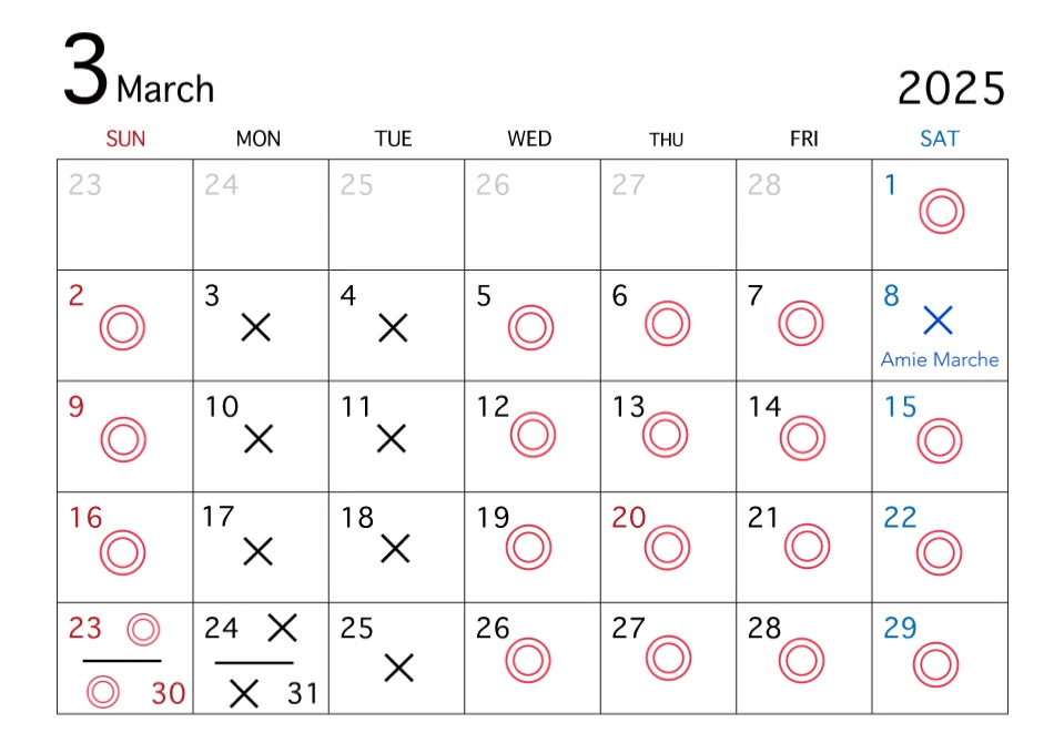 3月営業スケジュール