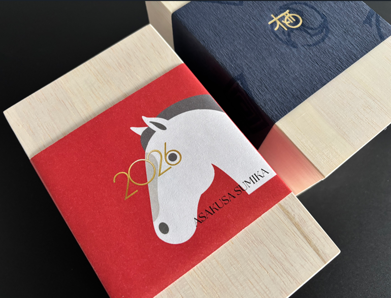 【法人会員限定】季節を纏う、栖の手土産 vol.2 -2026 干支-