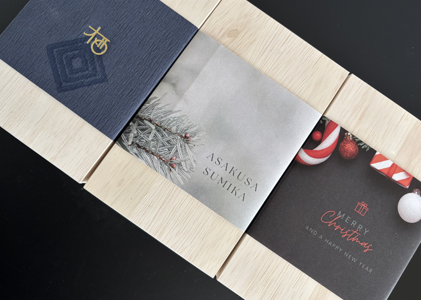 【法人会員限定】季節を纏う、栖の手土産 vol.1 -2025 winter-