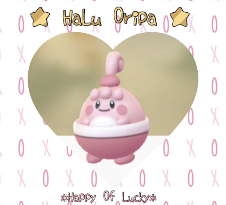 愛称決まりました♡プチ情報ありまふ