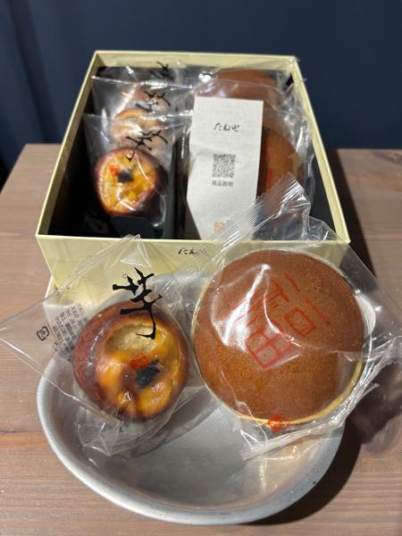 1日遅れの戦利品