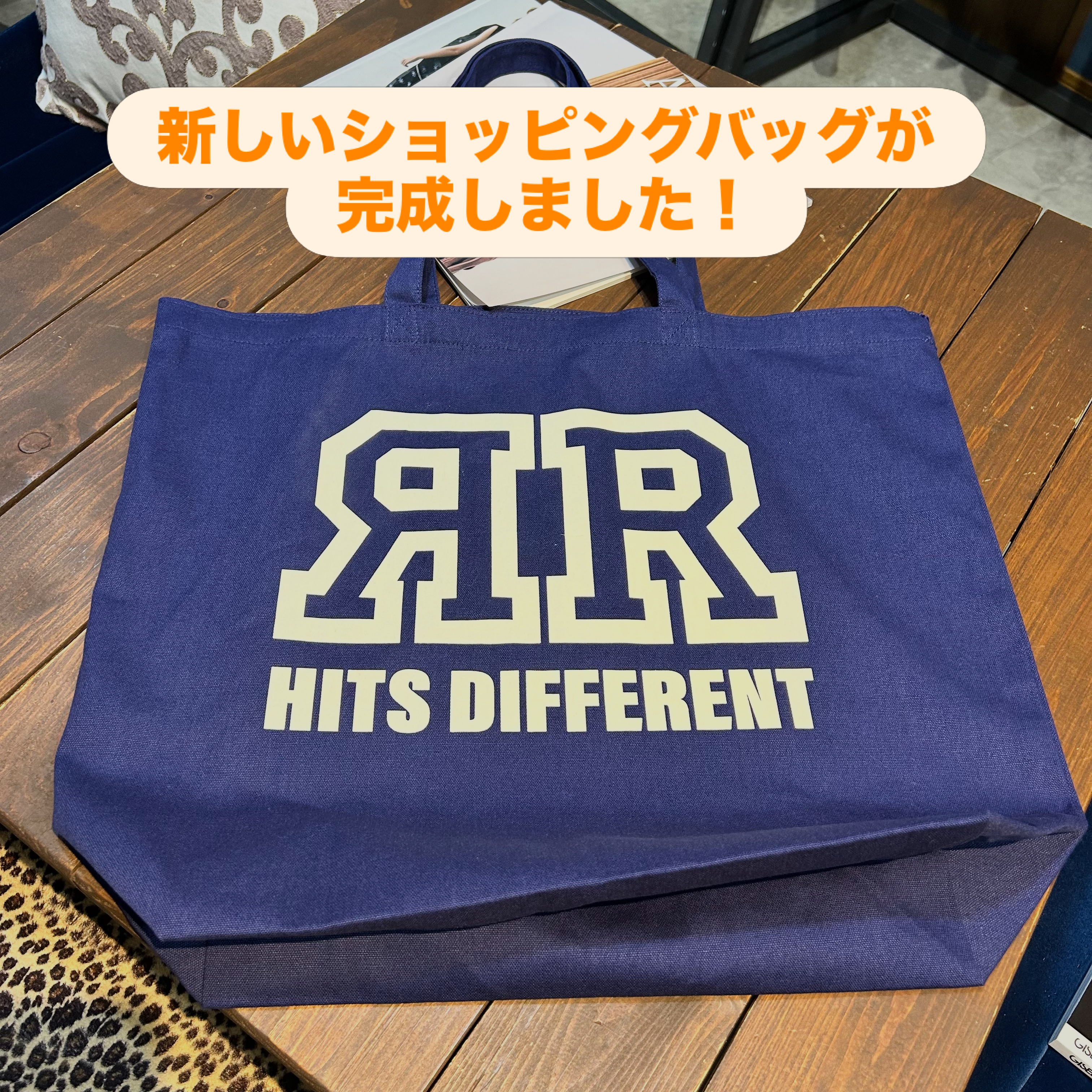 新しいショッピングバッグ完成しました！