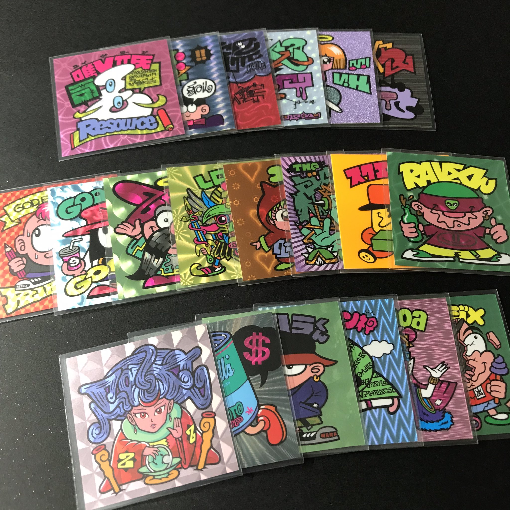 5月27日発売分のお品書き！