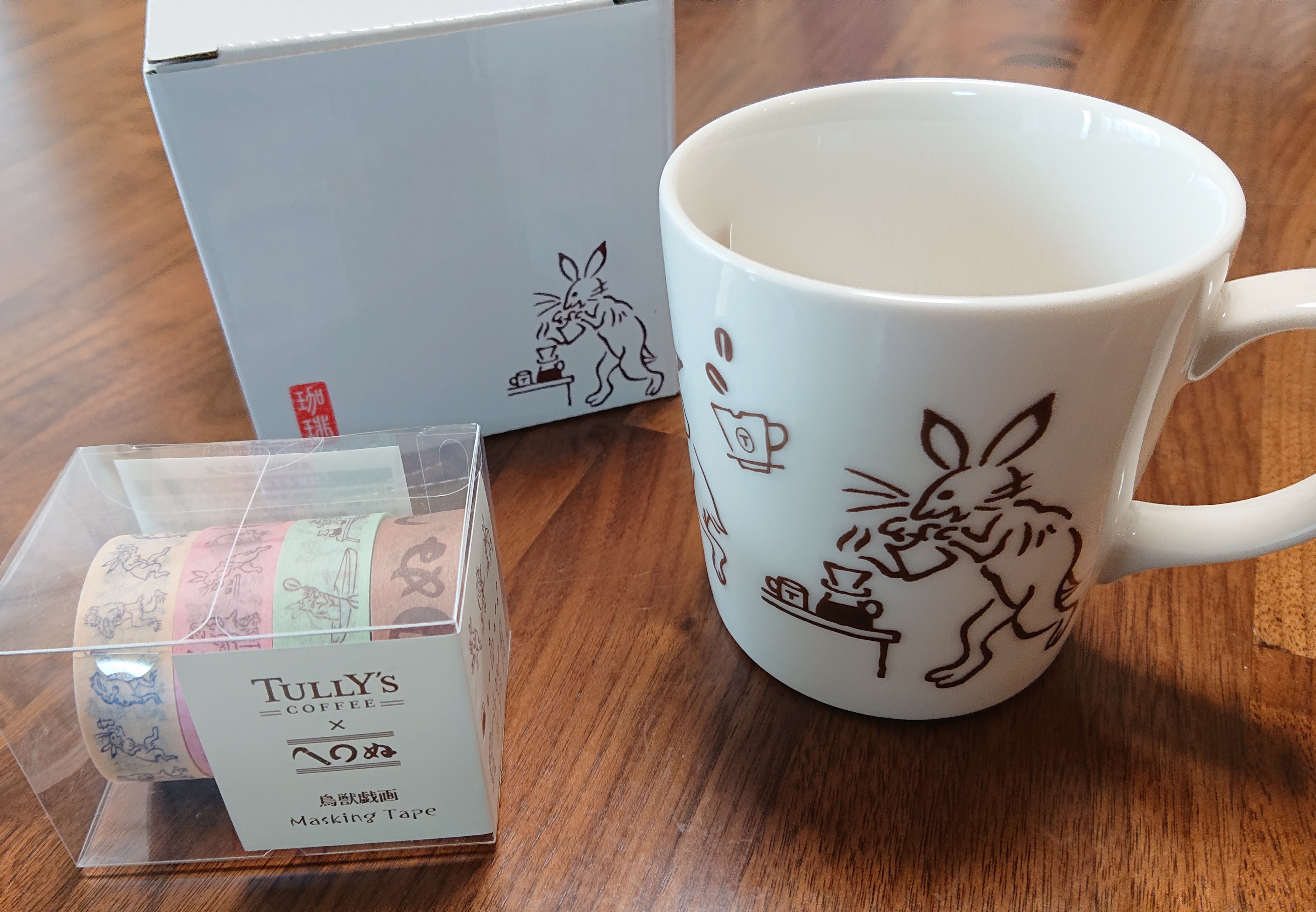 こんなところに鳥獣戯画【TULLY'Sグッズ】