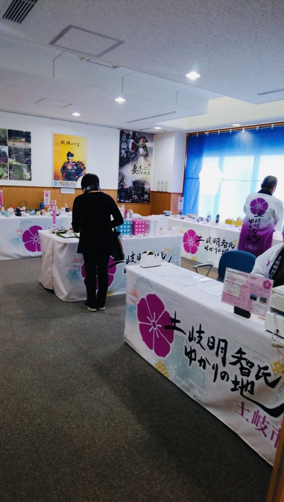 麒麟がくる～はちみつと本を展示販売～その2