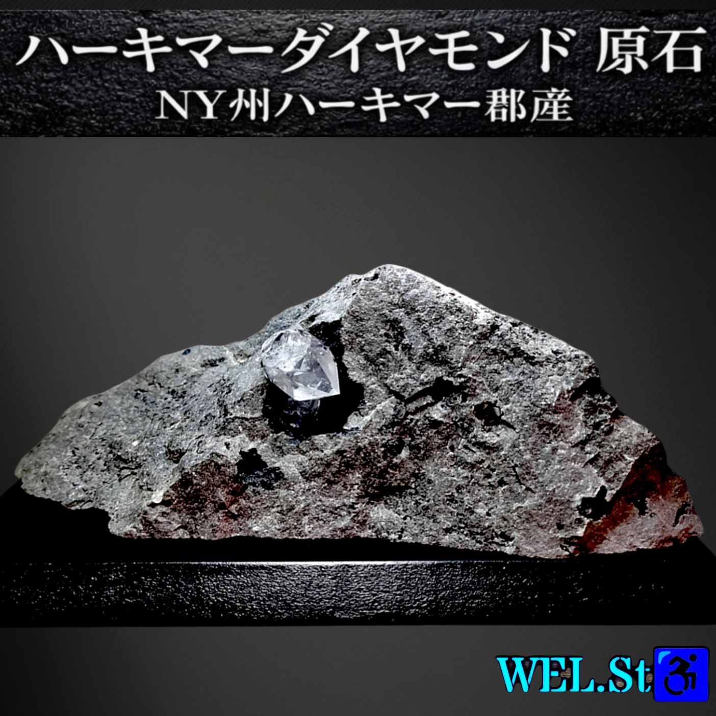 全商品期間限定値引き中‼️