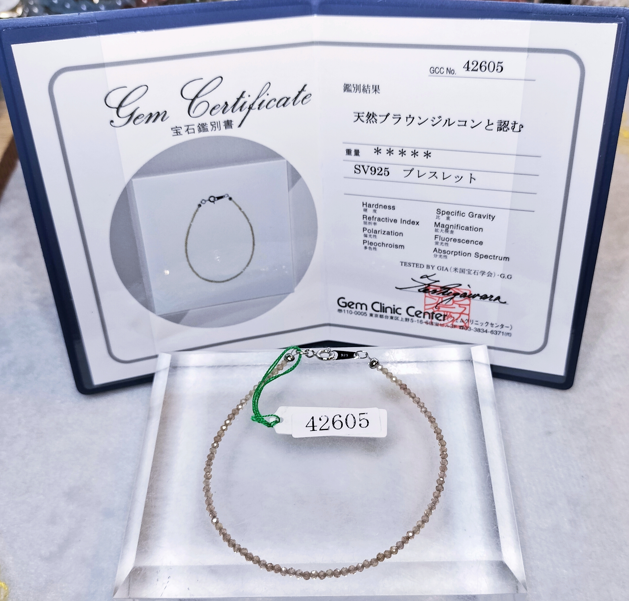 新商品、ブレスレット各種追加！(^_^)！