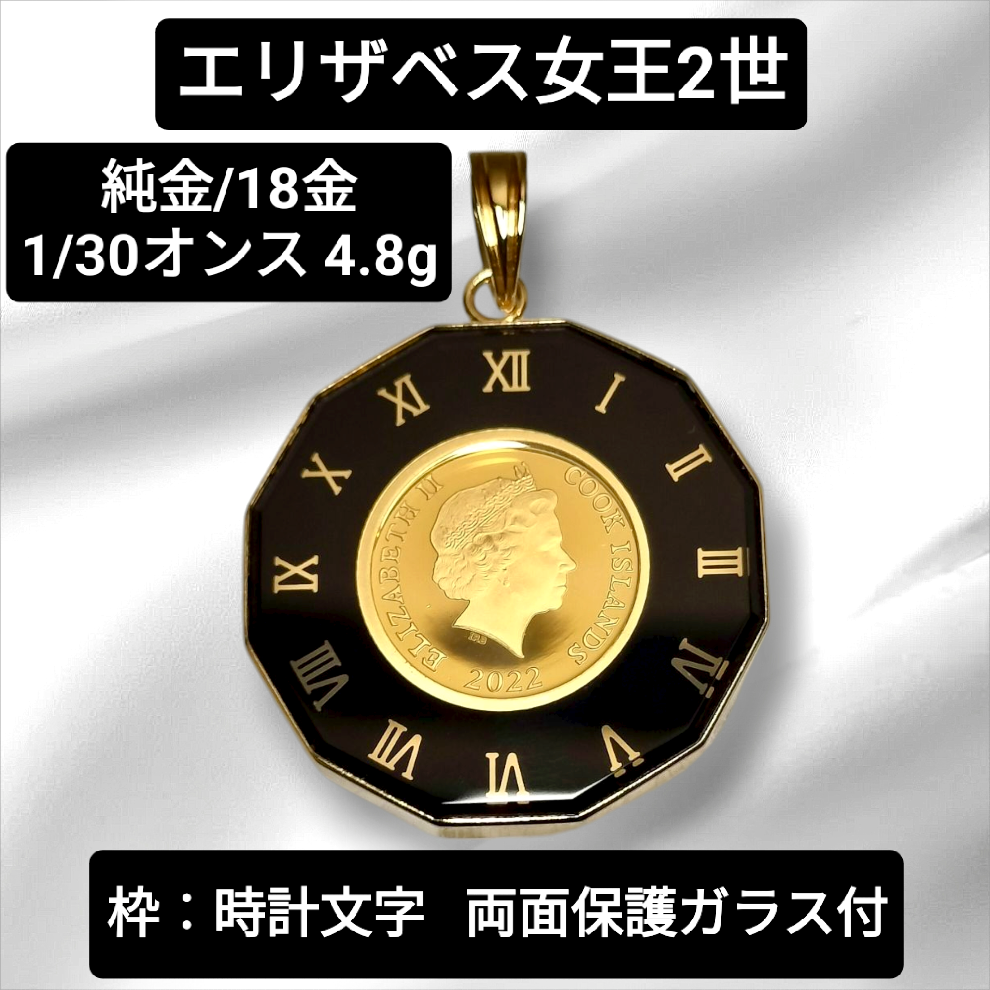 GW限界価格セール開催中！！！