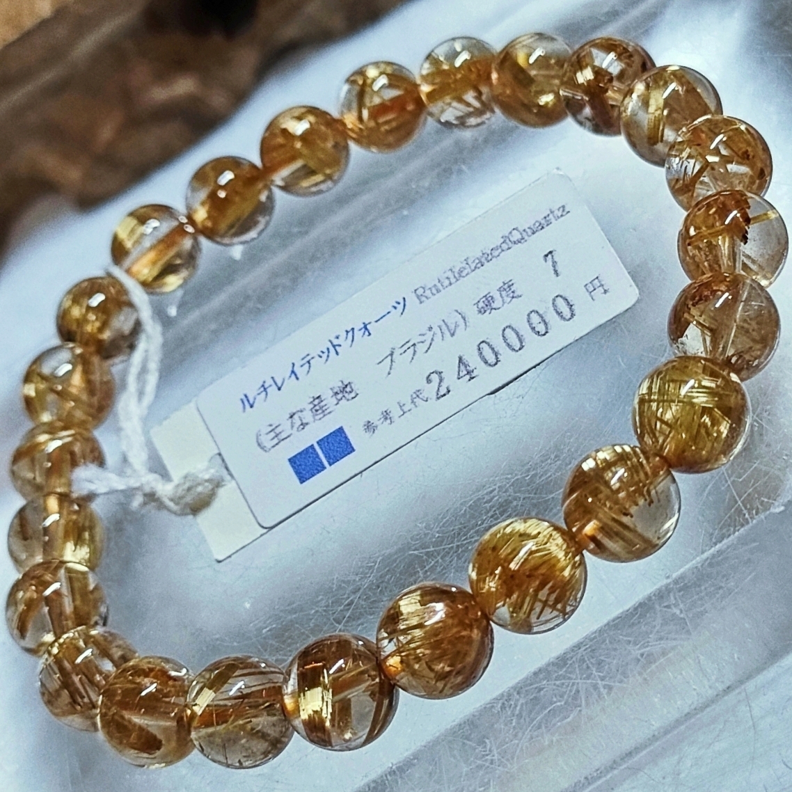 新商品！最高級タイチンルチル！！ラリマー各種追加！(^ ^)！