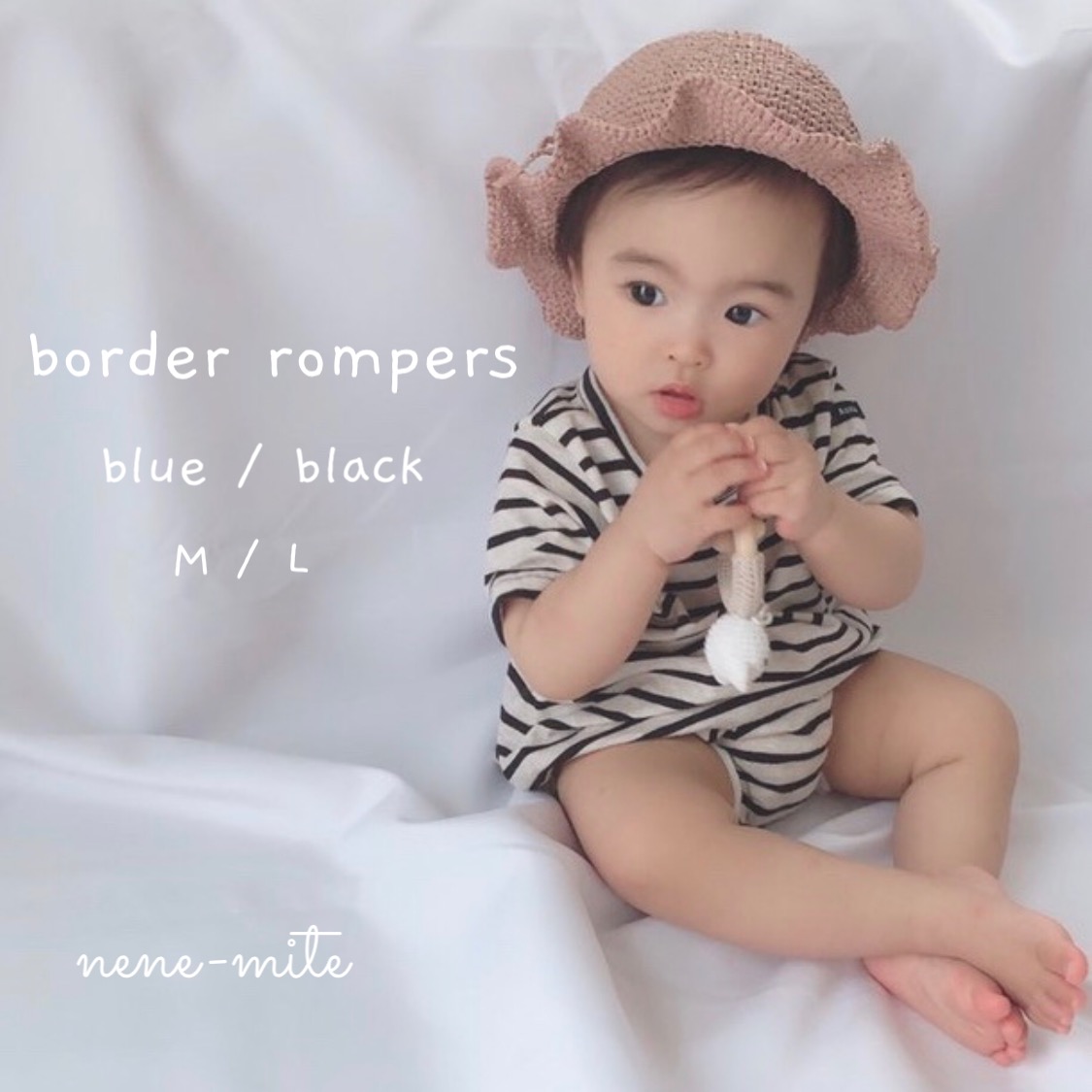 【即納】border rompers