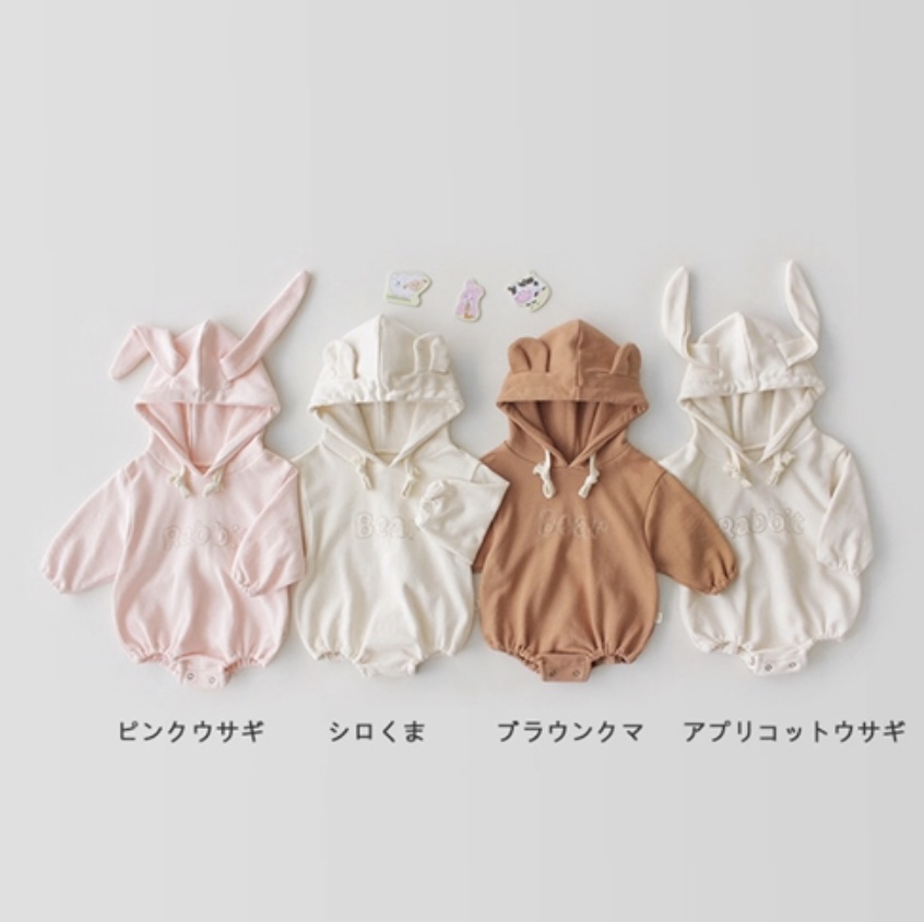 あと1着で完売です(*´˘`*)♡