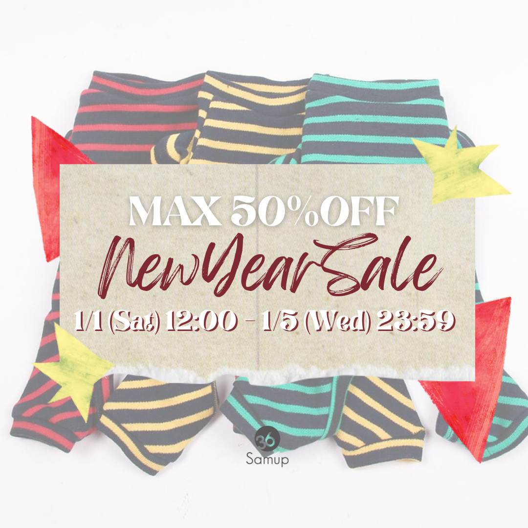 ＊MAX 50%OFF＊NEW YEAR SALE 開催★